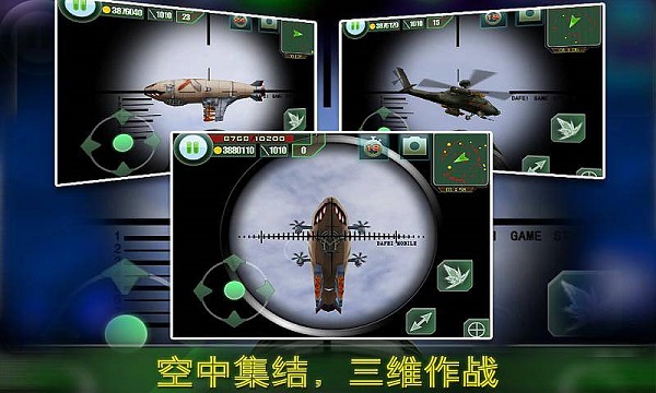 ķѰ°׿apk v3.1.3342