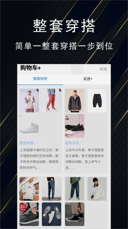 Ʒװֻapkװصַ v2.0.5