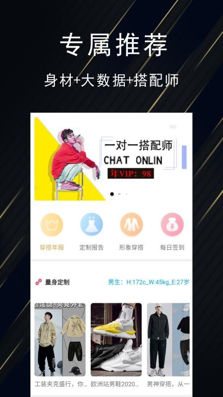 Ʒװֻapkװصַ v2.0.5