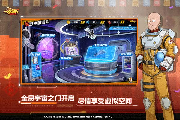 һȭ������ǿ֮�йٷ� v1.7.1