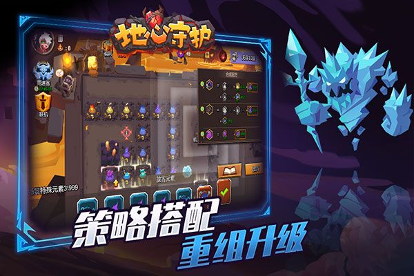 �����ػ�2024���°� v1.0.5