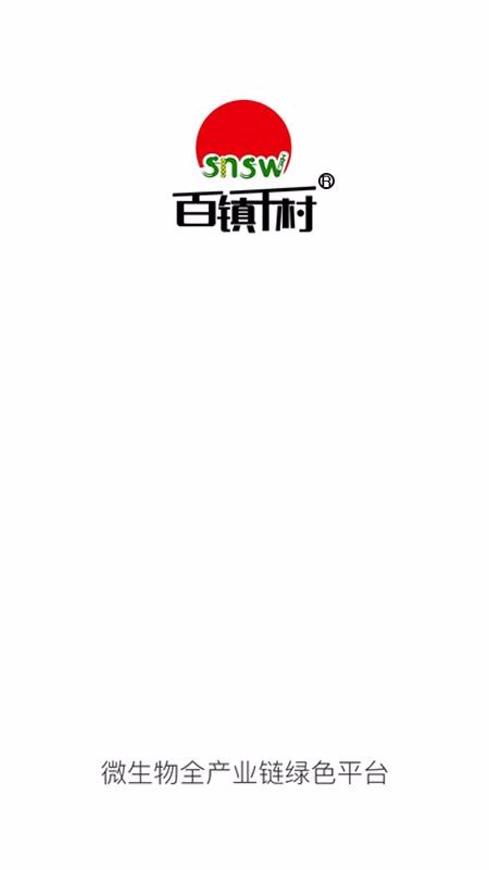 ǧֻapkװصַ v0.0.42