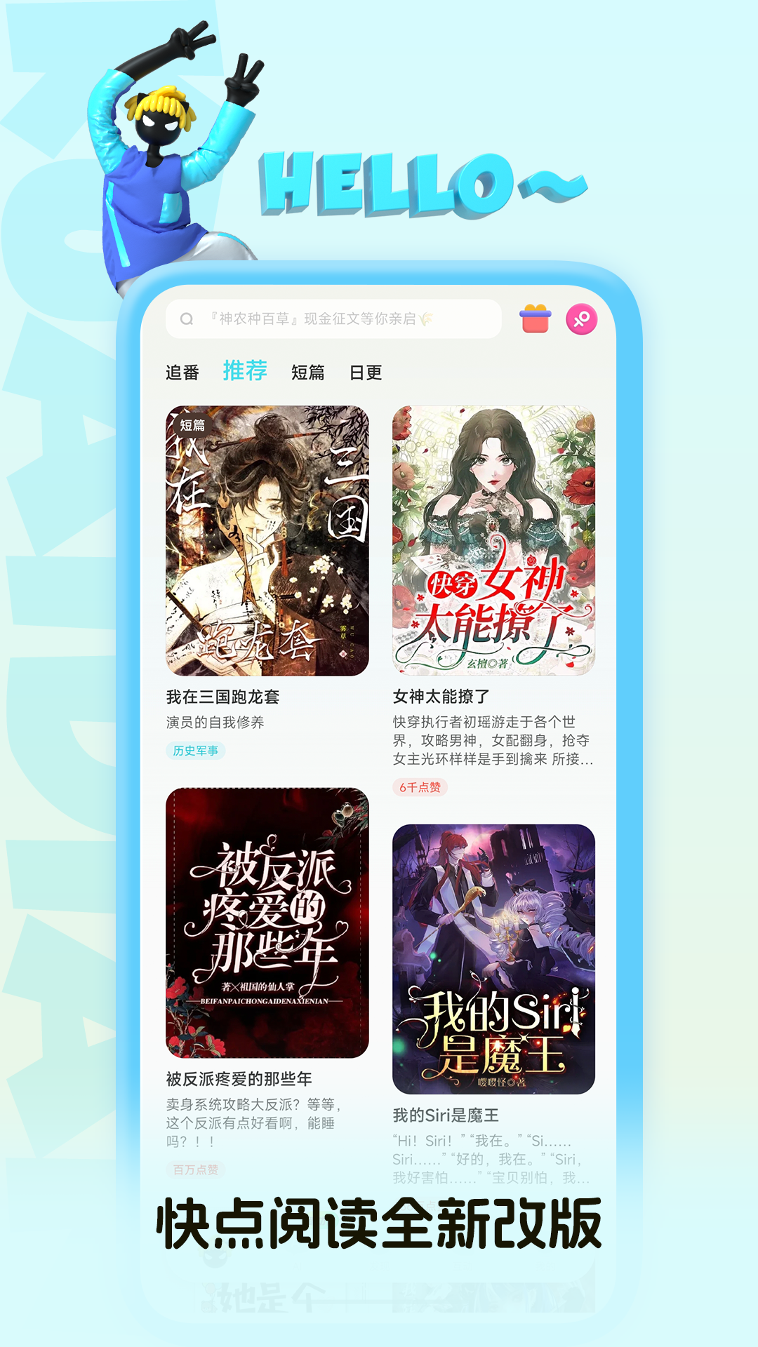 ����Ķ�ȥ����vip����Ķ����ص�ַ v5.28.50