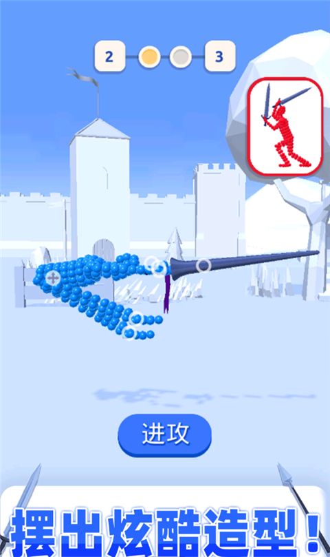 �򲻹��Ұ����� v1.0.3