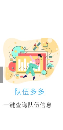 �����ల׿������ v1.0.0