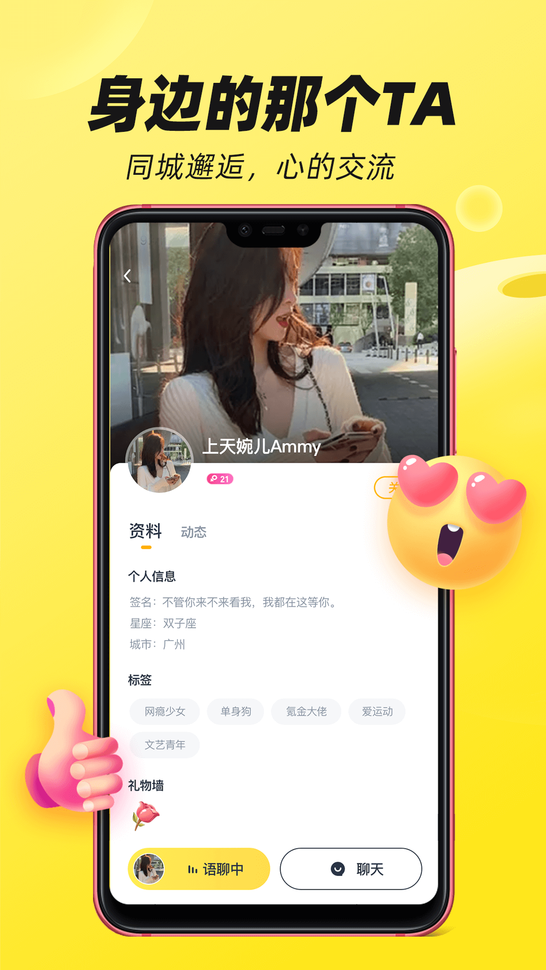 BOBO����׿������ v1.1.13