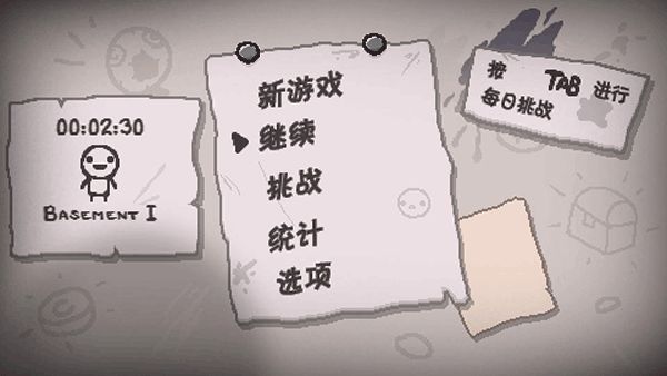 �����Ľ������ֻ������İ� v2.8.9