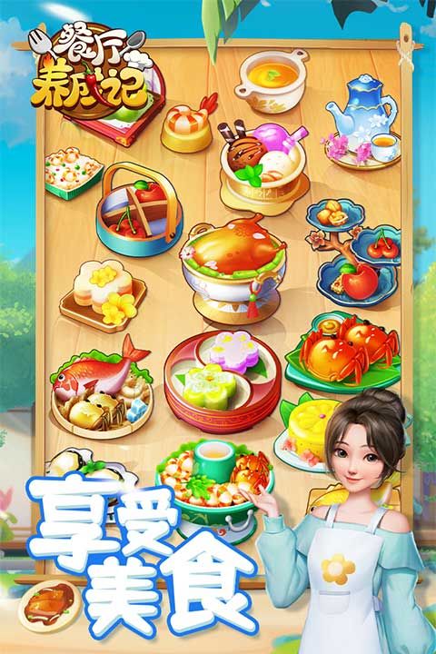 �������ɼ����� v1.5.3.0