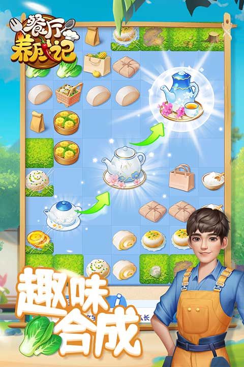 �������ɼ����� v1.5.3.0