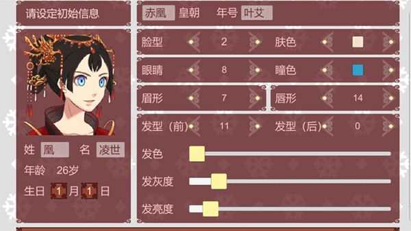 Ů�۵��ճ����°� v1.67