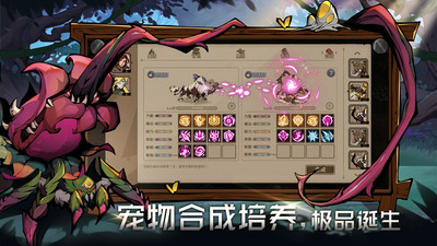 ʱ֮Կڲֻapk v0.0.09