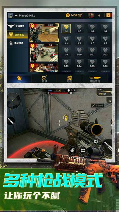 �ֲ��ѻ����������� v1.2.1