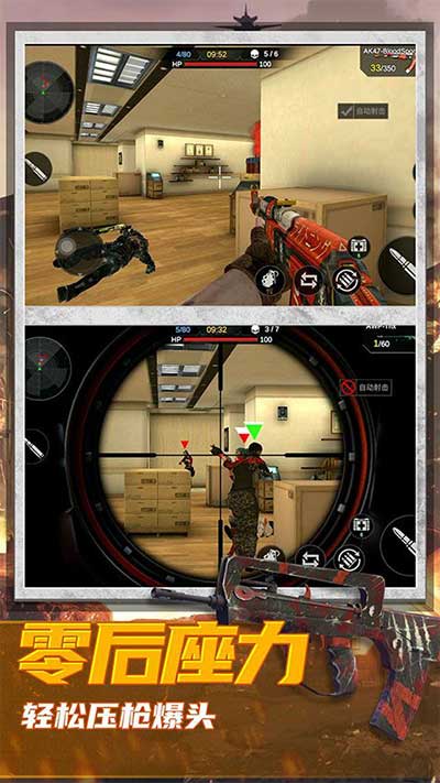 �ֲ��ѻ����������� v1.2.1