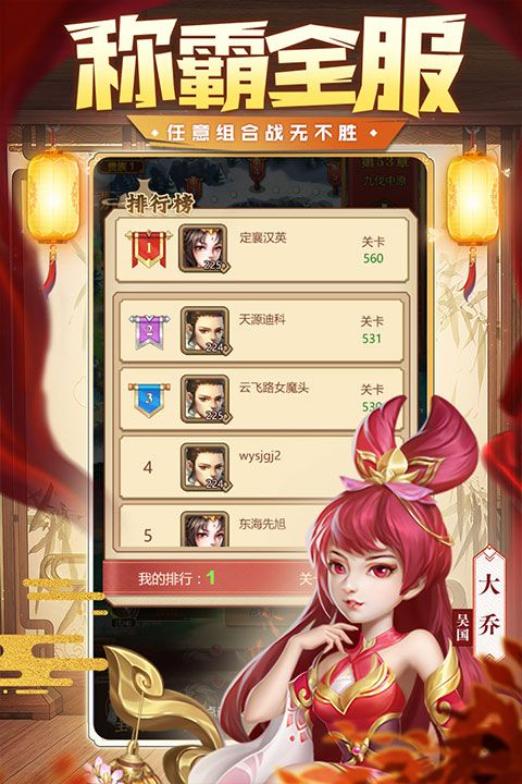 ���������������°� v3.2.2