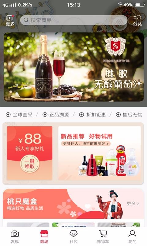 ֻֻapkװصַ v1.0.21