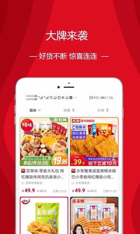 ȯֻapkװصַ v0.0.5