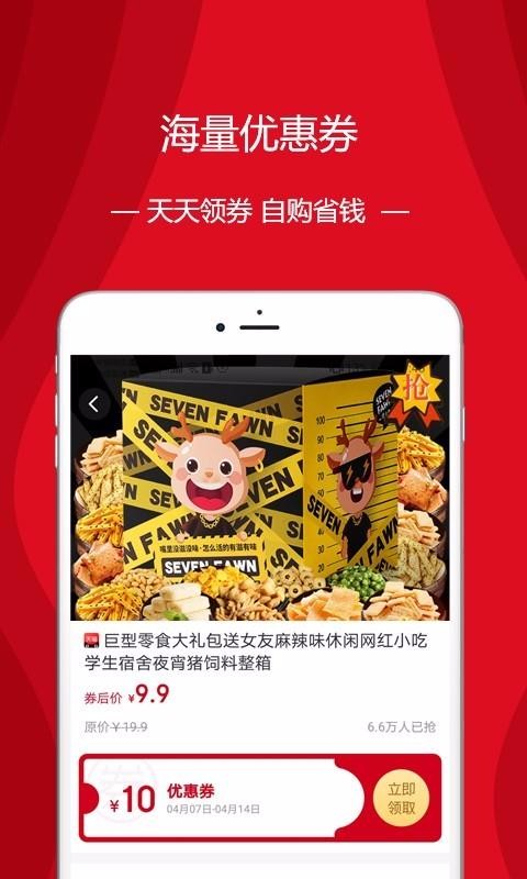 ȯֻapkװصַ v0.0.5