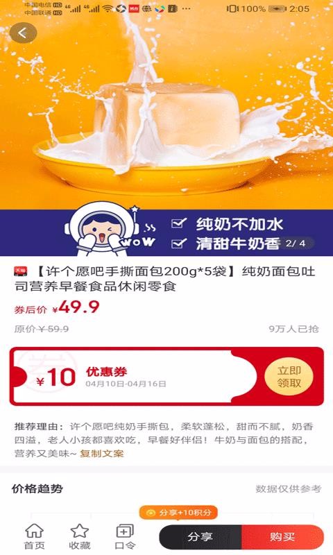 ȯֻapkװصַ v0.0.5