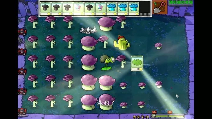 ֲ���ս��ʬ�ռ�������ֻ����°� v2.7.9