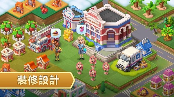 �ϳ����浺���ιٷ��� v3.4.0