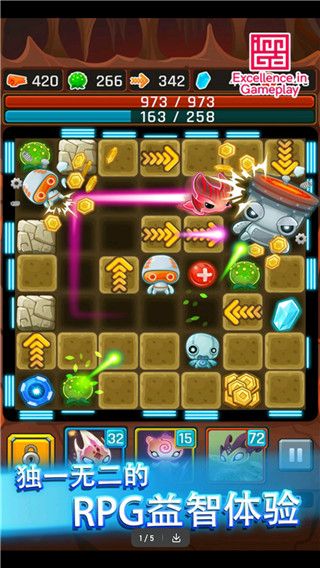 ����֮·�ٷ��� v2.11.2