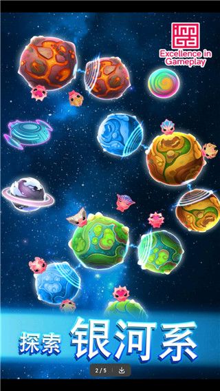 ����֮·�ٷ��� v2.11.2