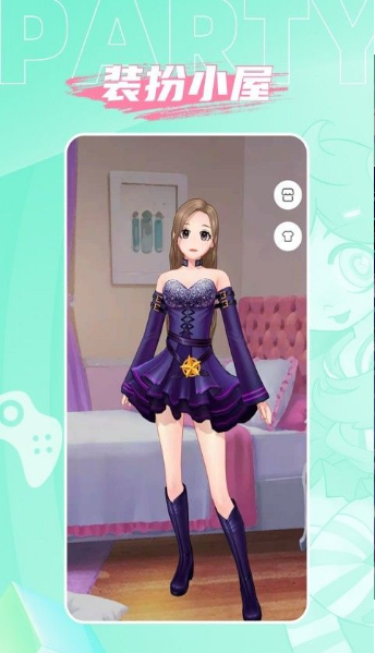 �����ɶ԰�׿������ v1.4.6