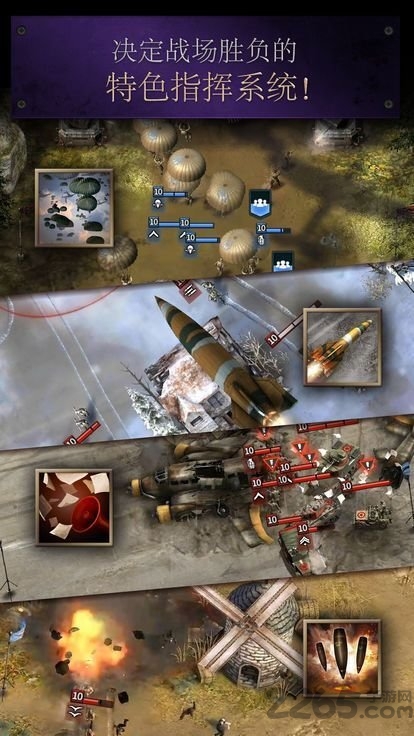 ֮·ս׿ v1.1.1198.23793