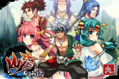 ɽ������¼�ٷ��� v2.4.1