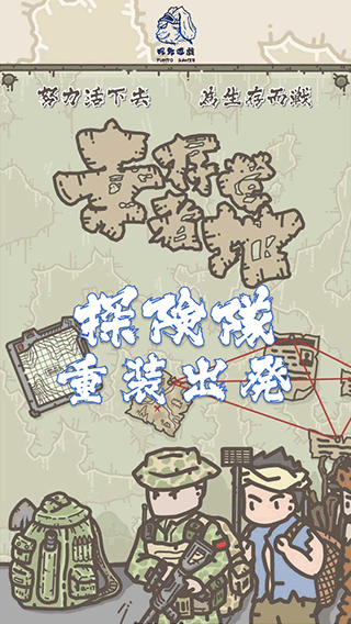 ҴӪ޵а°װapk v1.9.6