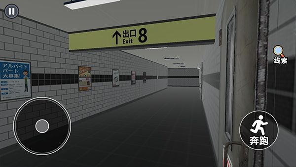 8�������ֻ������°� v1.4