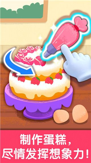 ���������ɶ���Ϸ���°� v9.76.00.01