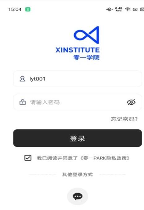 ��һPARK��׿������ v1.0.6