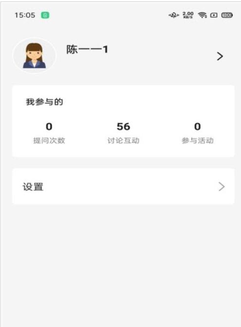 ��һPARK��׿������ v1.0.6