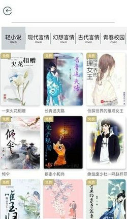 ����С˵��׿������ v1.0