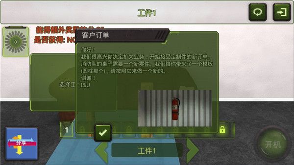 ������ʦ���� v2.8.5