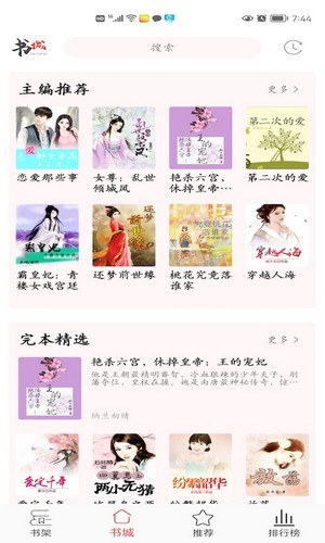 С˵ɰ汾ֻapk v1.0.0