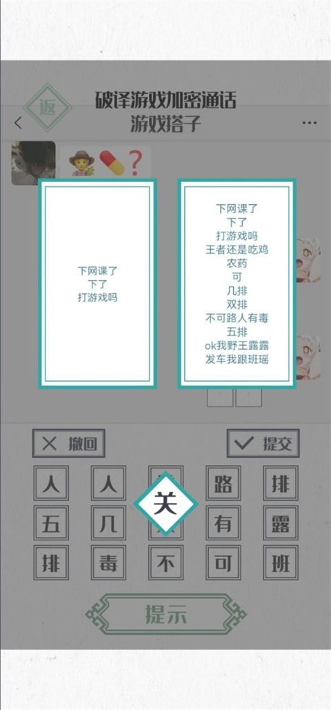 ������������°� v1.0