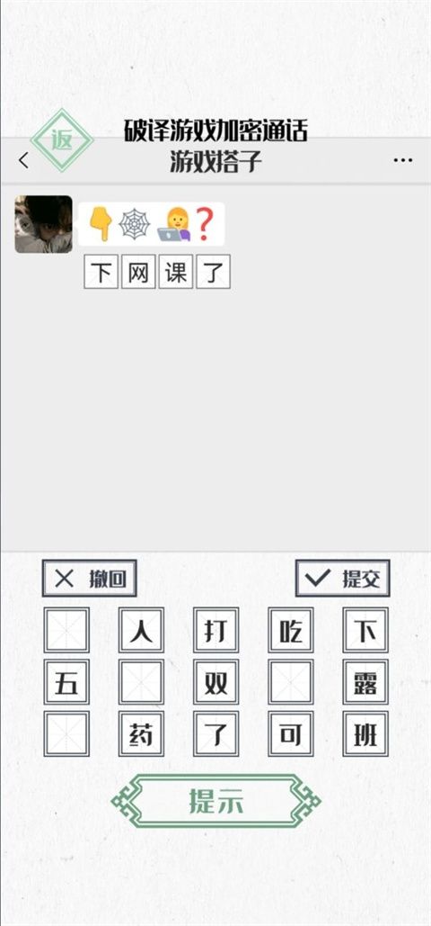 ������������°� v1.0