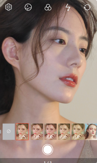 ����ʱ�䰲׿������ v1.1