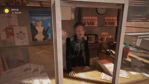 ԭ֮Atomic Heart v2.8.9