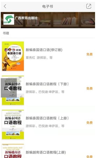 ���˿���ͨ��׿������ v2.87.017