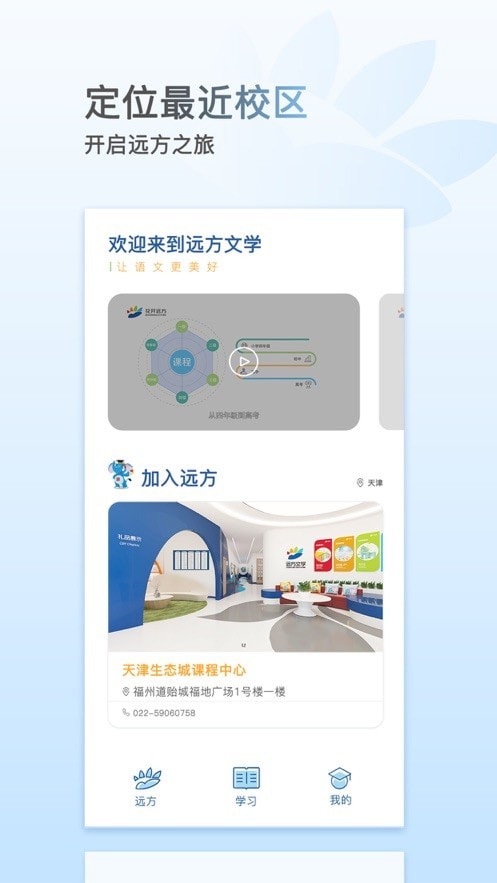 ����Զ����׿������ v2.0.0