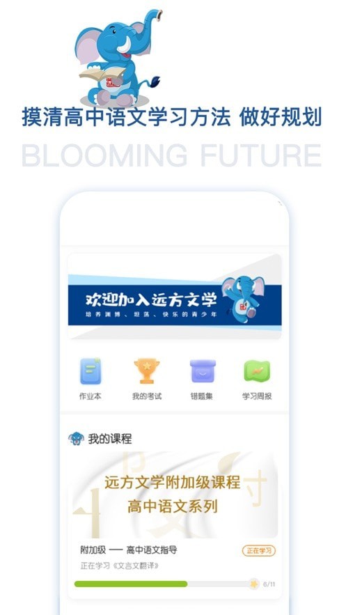 ����Զ����׿������ v2.0.0