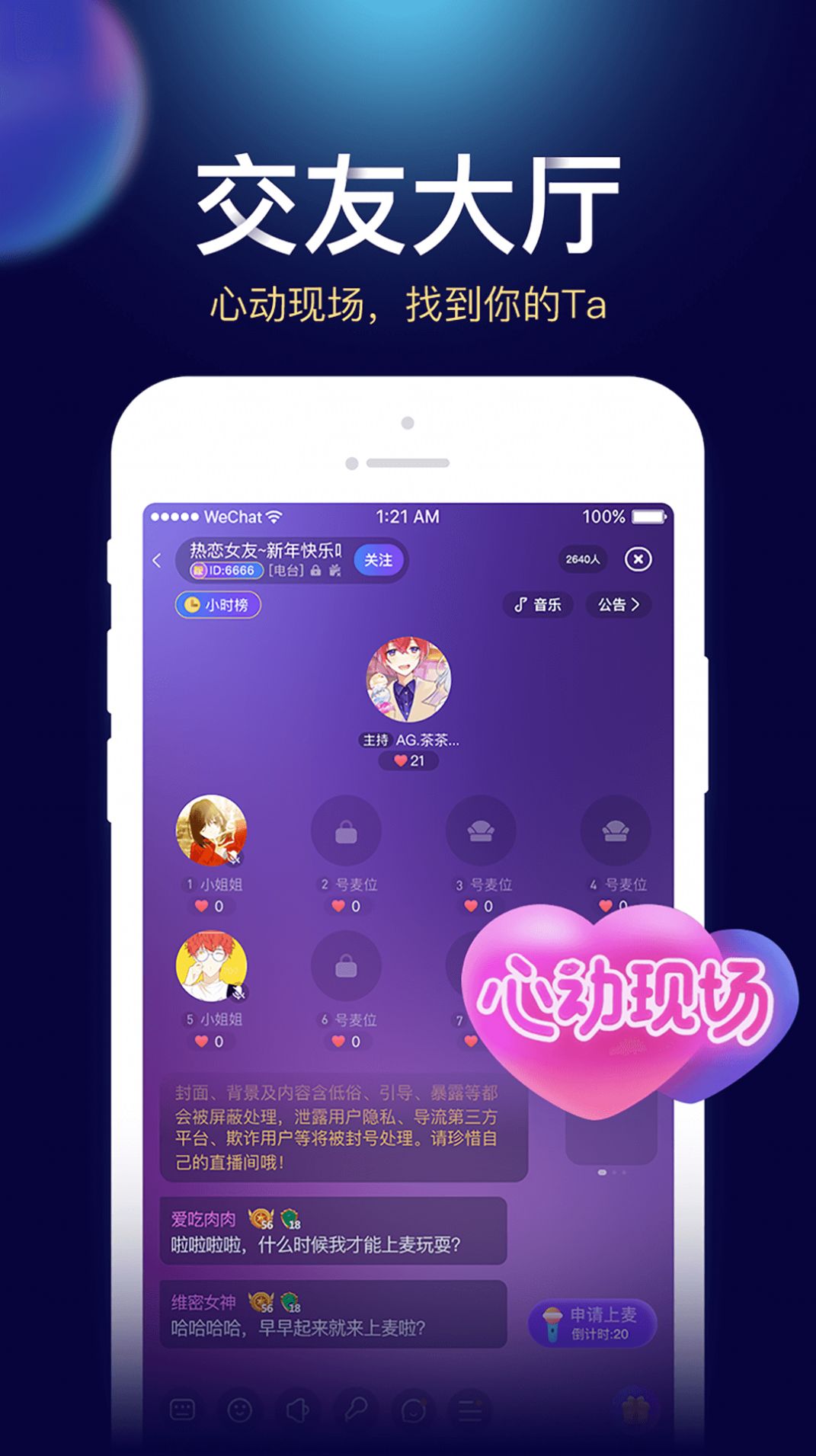 罻׿ v7.1.00