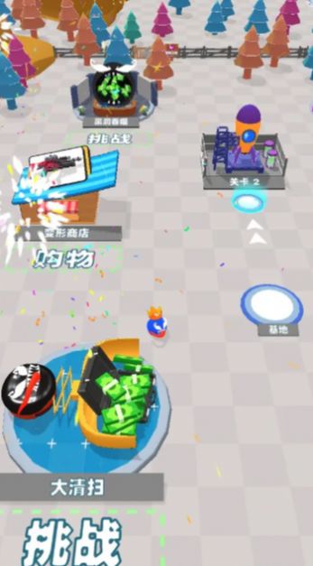 һһ°׿ v1.0.1.taptap