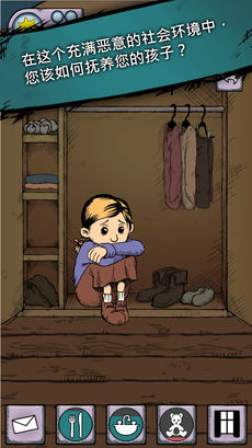 ҵĺ֮Դ׿apk v1.5.101