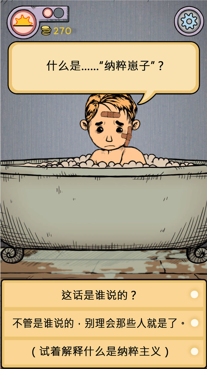 ҵĺ֮Դ׿apk v1.5.101