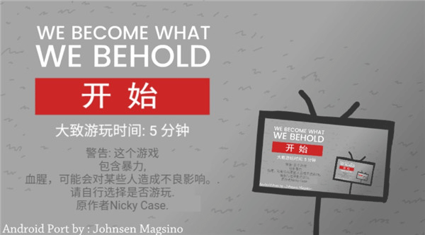 Ҳ°׿ v189.1.3.3018