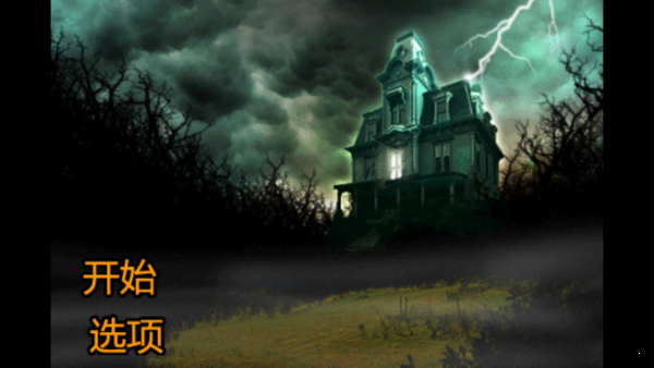 ֲׯ԰ܰ׿apk v2.6.9